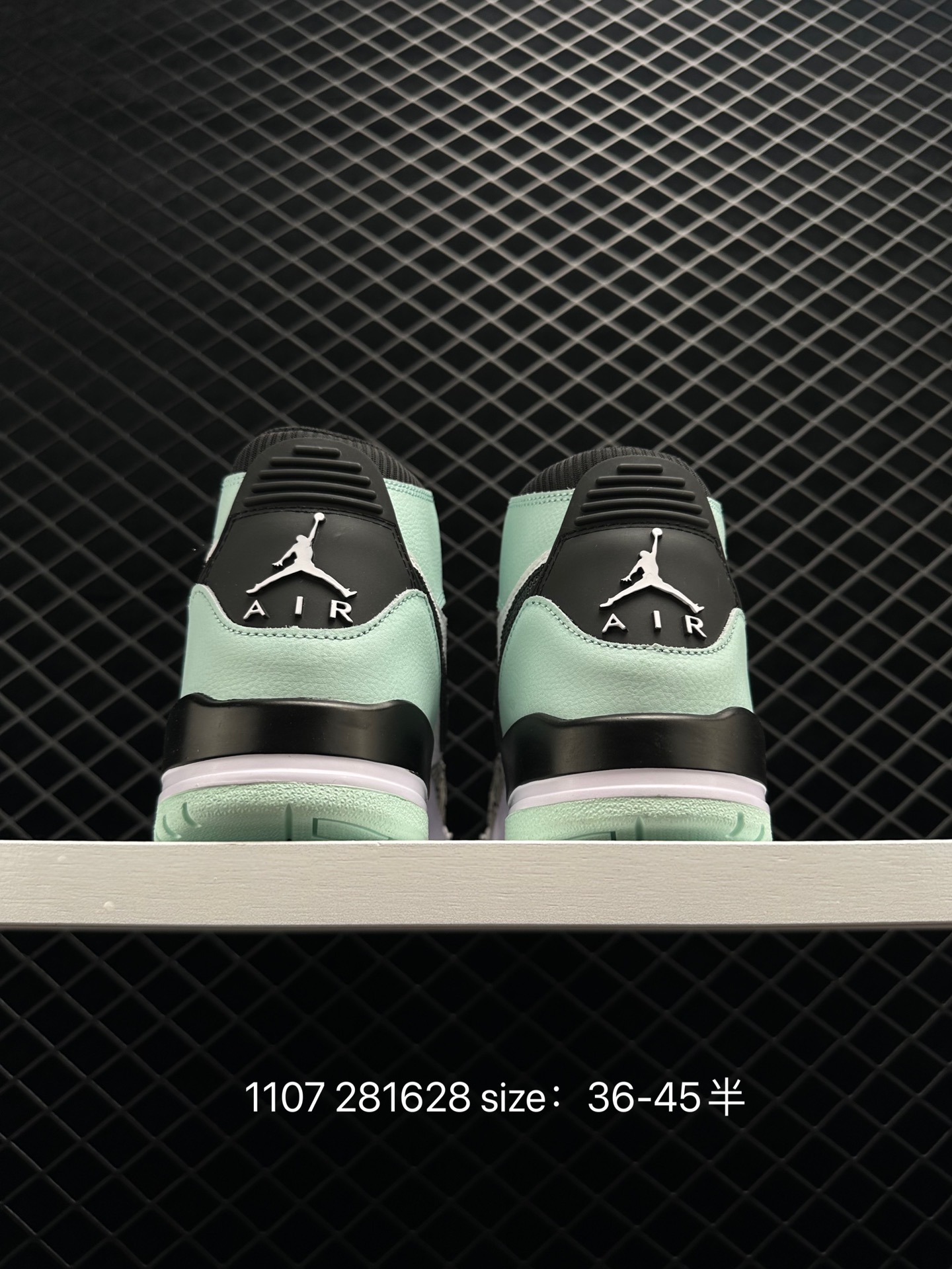 Air Jordan Legacy 312